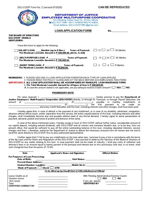 DEPARTMENT OF JUSTICE EMPLOYEES’ MULTI.